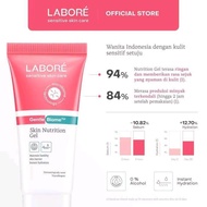 New! LABORE GentleBiome Skin Nutrition Gel 50ml Moisturizer Facial Moisturizer for Sensitive Skin wi