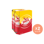 獅威 - 獅威 SKOL 啤酒 - Lager - 500ml x 8罐 (新舊包裝隨機發貨)