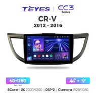 TEYES CC3 Series Honda CRV G4 2012-2016 Android Car Player 10"