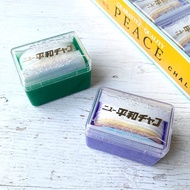 Heiwa Chaco Japanese Tailors Chalk Kintenma (10pcs/Box) Assorted Colour, (+-5cmx4cm/pcs) KW60404
