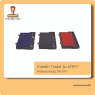 Refill Ink Tray 3911 Replaceable For Built-In Flip Cartridge Type Trodat