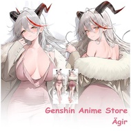 Cartoon Azur Lane Agir Fullbody Dakimakura Cover Cosplay Props Anime Double-Sided Printed Otaku Pill