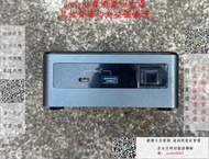 緯創獨家代理-INTEL英特爾NUC10i7FNH 小主機 i7高配 厚款