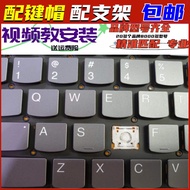 23 Types Rescuer R9000P Y9000P R7000P Y7000P Notebook Keyboard Single Keycap Holder
