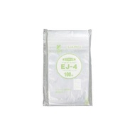 （まとめ）生産日本社 ユニパックバイオ EJ-4 100枚〔×3セット〕