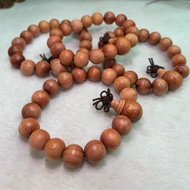 [Auspicious] Natural Dragon Cypress Wood Bracelet