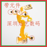 Suitable for Canon IXUS285 IXUS170 IXUS265 IXUS275 Base Cable Rear Set Lens Cable