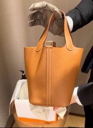 Hermes Picotin 18 gold