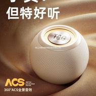 Bluetooth speaker wireless audio high sound quality2025New Outdoor Convenient German Berlin Sound Su