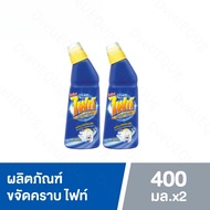 [สินค้าอยู่ระหว่างเปลี่ยนขนาด 425 => 400 มล.] FIGHT ผลิตภัณฑ์ ขจัดคราบ ไฟท์ สูตรขจัดคราบลึก 400 มล. 