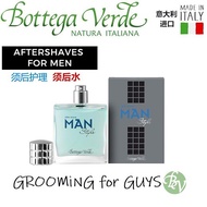 Bottega Verder BV After Shave Balm | Grooming For MEN