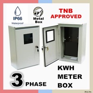3 Phase OutDoor KWH Meter Box - Brond IP66