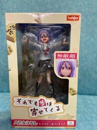 helios 八乙女漆1/7