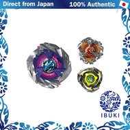 BEYBLADE X UX-15 Shark Scale Deck Set