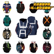 SHUNAICHI 2020 Explosion My Heroes Academy Cos Explosion Haos Katsumi Iida Tenya เสื้อกันหนาวมีฮู้ดพ