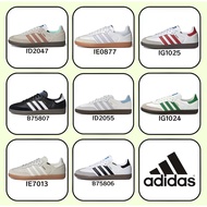 % 100 adidas originals Samba OG ID2055/B75806/IE7013/IE0877/IG1025/B75807/ID2047/IG1024
