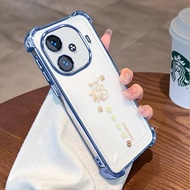 New Year Style iQOOZ9 Turbo+ Silicone Electroplated Protective Case Four Corners Anti-Fall Soft Shel