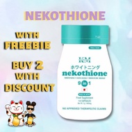 NEKOTHIONE 9 in 1 TRIAL PACK 14 Capsules | Neko by Kat Melendez | KathRye HerSkin KM