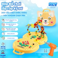 Assembly Engineer Toy Set - Screw Toy - For Children From 3 Years Old