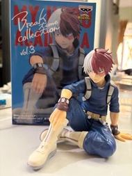 Banpresto 我的英雄學院 轟焦凍 Break Time Figure