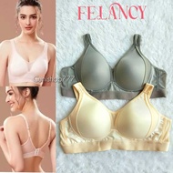 FELANCY WIRELESS BRA FULL CUP 34c 36C 36D 38c 38d 40d 073 1308 BH