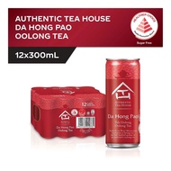 12pcs 300ml Authentic Tea House Yin Hao Jasmine Green Tea / Oolong / Green tea