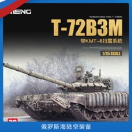 3G Model MENG Military Assembly TS-053 1/35 T-72B3M Main Battle Tank with KMT-8