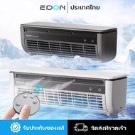 Edon พัดลมตั้งโต๊ะติดผนังเครื่องปรับอากาศพัดลม 6000mAh แบบชาร์จไฟแบบพกพาเซมิคอนดักเตอร์กระจายความร้อ