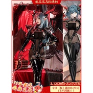 Uwowo Azur Lane Cosplay Clothing - Regensburg for Women