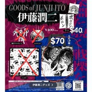 伊藤潤二 最新 扭蛋 富江 環保袋 肋骨女 拉鏈小包 日本購 ガチャトートバッグ