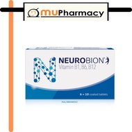 Neurobion Vitamin B1, B6, B12 60's