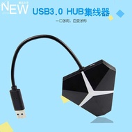 Triangle Docking Station 4 Ports U S B 3. 0H Hub Colorful u s b Computer Minutes H Tuo