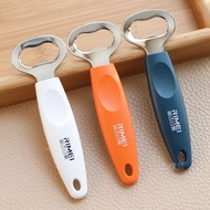 Jinda Japanese American Beer Opener Creative Beer Starter Wrench Opener Cute Opener Beer Opener HBXO