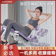 Exercise Fitness Reduce Abdomen Exercise Women Home Abdomen Narrowing Abdomen Abdomen Lazy Belly Rol