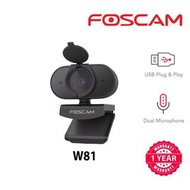 小朋友上堂,居家工作必備🔥Foscam W81 4K Webcam 配備隔噪麥克風 網路攝影機