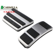 Bàn đạp xe cho Ford Ecosport 2012-2023 Fiesta MK8 2013-2023 Puma 2019-2023 thép không gỉ bàn đạp pha