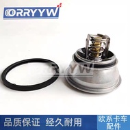 Suitable for D13 Volvo Truck Engine Cooling Thermostat 21412639 21237213 21613426 20560249