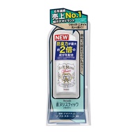 Deonatulle Soft Stone Stick Deodorant 20g