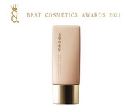 SUQQU Smooth Cover Primer 底霜 SPF30 PA+++ 30ml (UV / 隔離霜/ 調色/ makeup Base / cc cream) (Kose/ Pola / S