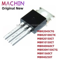 1-5pcs MBR2045CTG MBR20100CTK MBR20150CT MBR10150CT MBR40H60CT MBR30H150CTG MBR1560CT MBR40250T B402