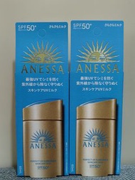 Anessa極防水美肌UV乳液 SPF50+ PA++++ 60毫升