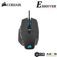 CORSAIR M65 RGB ULTRA TUNABLE FPS GAMING MOUSE