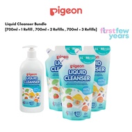 Pigeon Baby Liquid Cleanser Bundle Bottle 700ml + Refill 650ml
