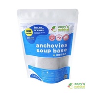 Premium Anchovy Soup Pack (5 sachets) (±125g)