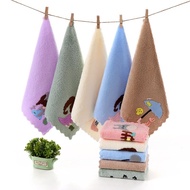 Motif Face Towel a-0