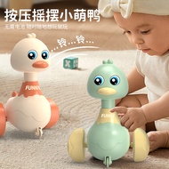 Girls Swinginging Duck Education 11 Children's Toys Intelligence Little Yellow 2-3 Boys Press Year-O