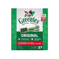 Greenies 健綠 潔牙骨 11-22kg專用  原味  27oz  1盒