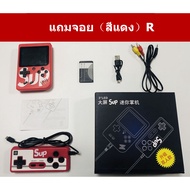 เกมกด เกมส์บอย จอสี 400 เกม in 1 Game player Retro Mini Handheld Game Consoleเกมส์ตลับยุค 90 มีเกมส์