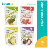 Alor Freeze Dried 50g
