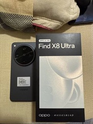Oppo find x8 ultra